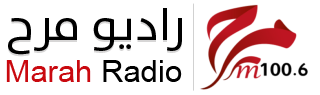 راديو مرح بالخليل يطلق أولى حلقات برنامج الأطفال " مرح والطفولة"