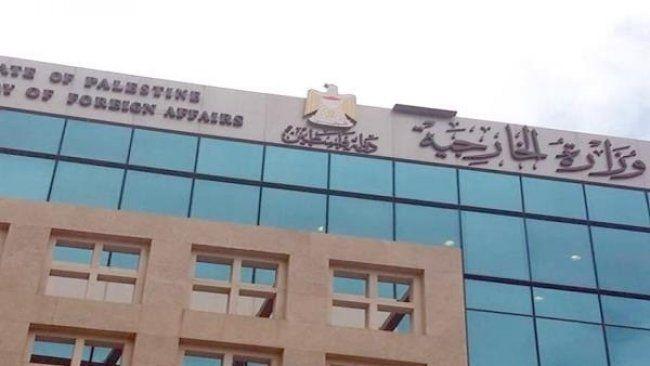 وزارة الخارجية: مواقف فريدمان لا سامية وعنصرية تفقده الأهلية