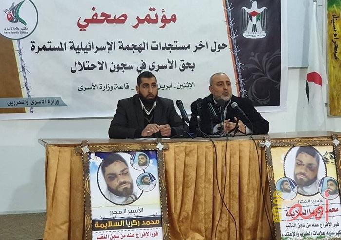 إعلام الأسرى يكشف: (100) أسير أصيبوا بأحداث سجن النقب بعد 8 ساعات من الوحشية