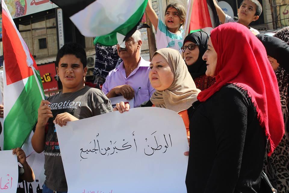 أمن حماس يمنع وقفة تضامنية للمعهد الفلسطيني للاتصال والتنمية