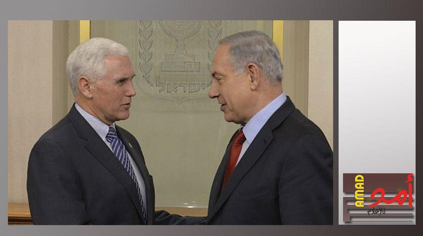 بنس: الاعتراف بالقدس يساعد على تحقيق السلام