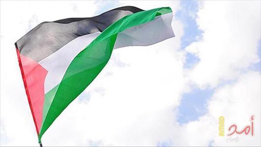 إطلاق اسم فلسطين على حديقة عامة في مدريد