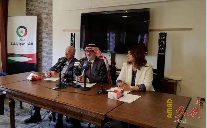 قوى أردنية تطالب الحكومة بعدم تجديد تأجير أراضي الباقورة لإسرائيل