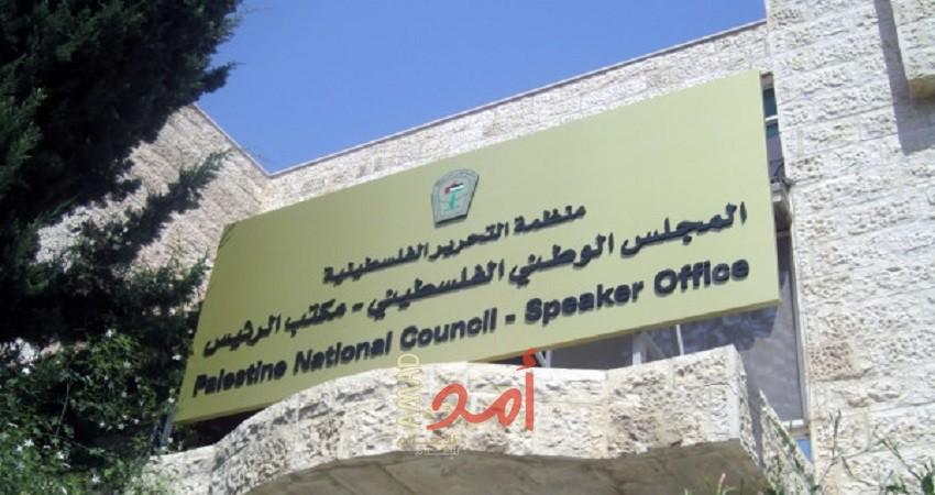 المجلس الوطني: دعوات اقتحام "الأقصى" مقدمة لتنفيذ مخططات خبيثة تستهدف المسجد