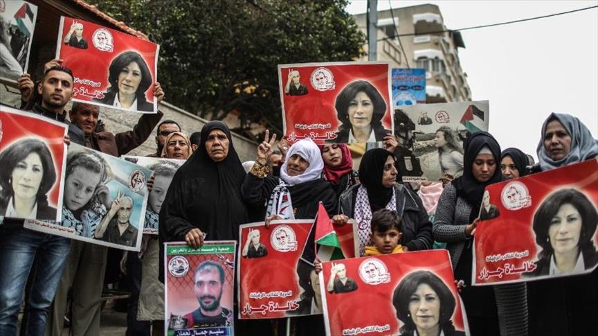 وقفة في غزة تضامناً مع المعتقلين في السجون الإسرائيلية