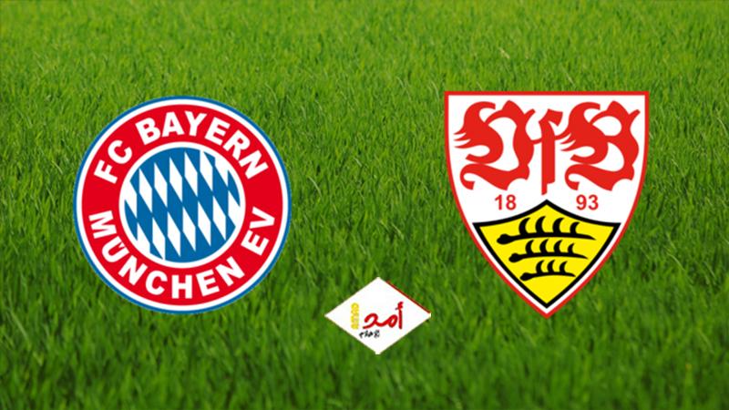 شتوتجارت يفرض التعادل على بايرن ميونخ بـــ الدوري الالماني