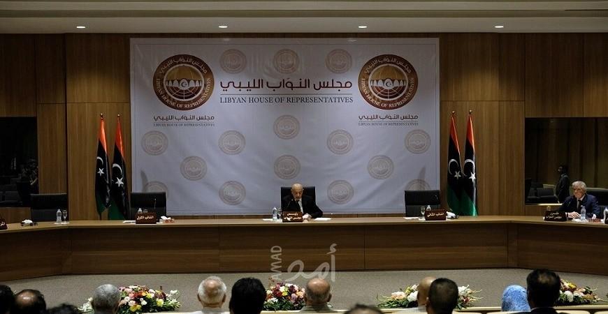 ليبيا... مجلس النواب يصدر قانون مكافحة توطين الأجانب