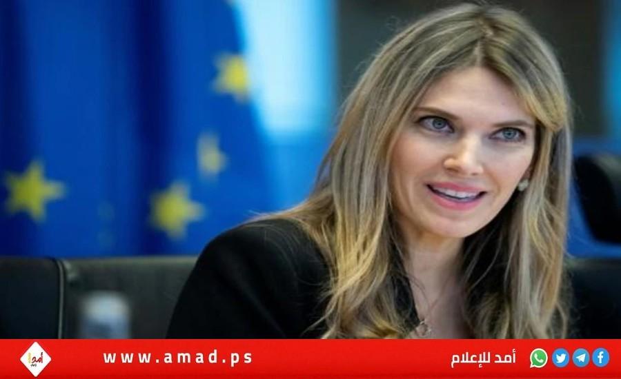 سجن نائب رئيسة البرلمان الأوروبي اثر شبهات فساد مرتبطة بقطر