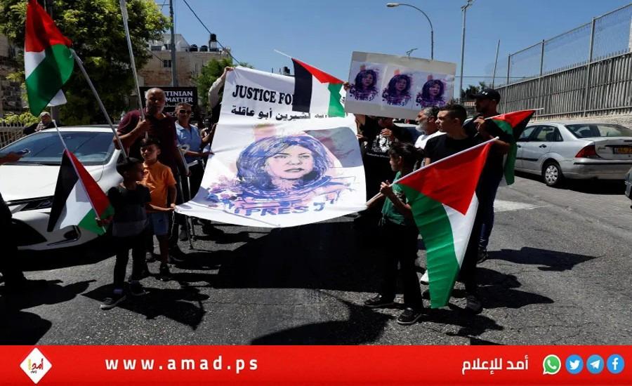 "الجنائية الدولية" تحيل ملف اغتيال شيرين أبو عاقلة لمجموعة المعلومات الخاصة بها