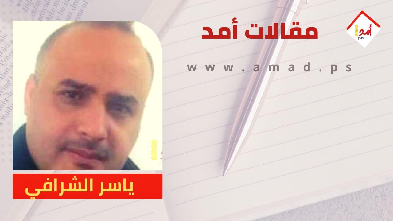 إسقاط حماس ،،، بين الواقع و الخيال