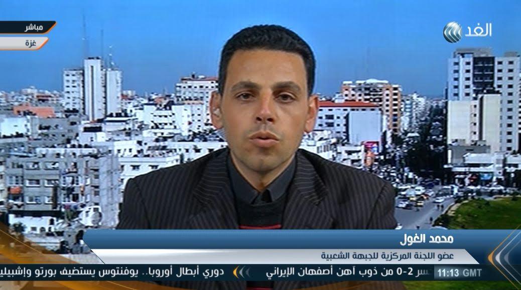 بالفيديو.. "الجبهة الشعبية": جيش الاحتلال يمارس أبشع أساليب القمع.. والمقاومة حق أصيل للفلسطينيين