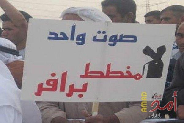 آخر معتقلي مظاهرة "برافر لن يمر" ينال حريته