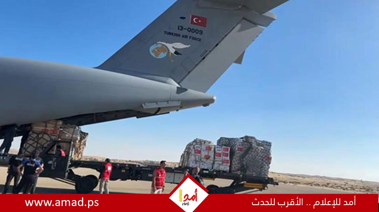 استمرار تدفق المساعدات الانسانية علي مطار العريش - صور