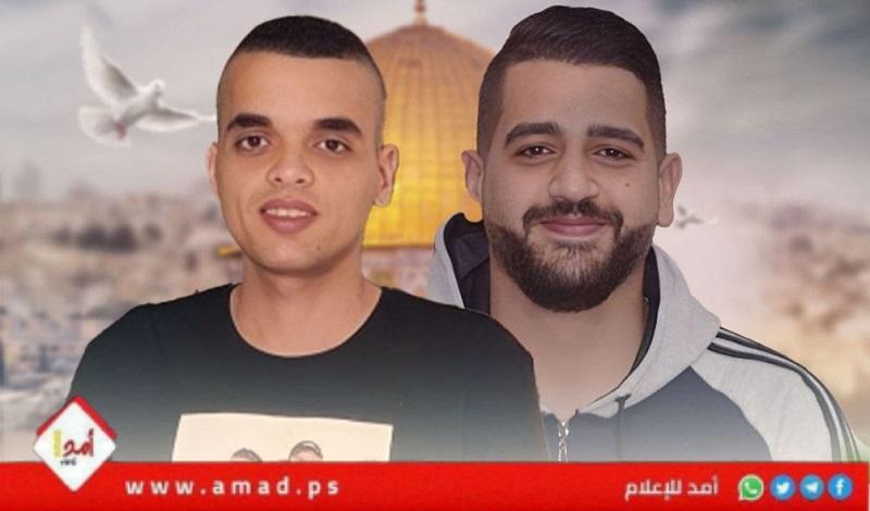 نعي فلسطيني لشهداء طولكرم "عطا والفارس"