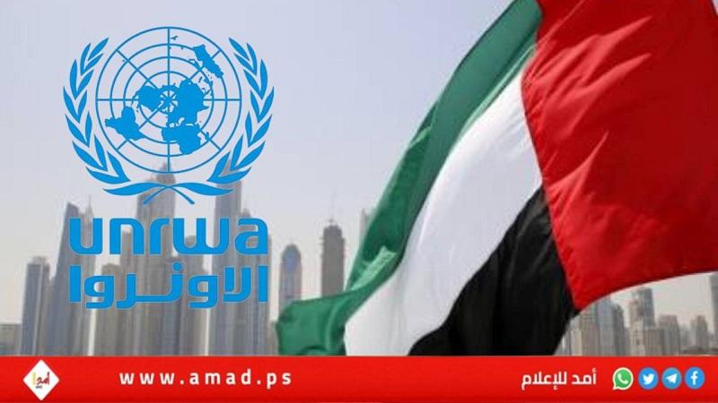 الإمارات تقدم (15) مليون دولار لإعادة تأهيل جنين بالتعاون مع "الأونروا"