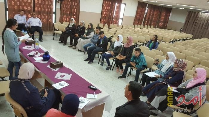الشرطة تكرم الطلبة الفائزين في المسابقة العالمية للذكاء العقلي والذهني في قلقيلية