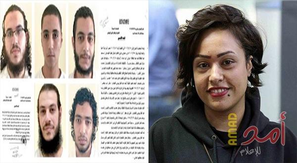 بالأسماء والصور .. تفاصيل تحقيقات القضية "148" فى محاولة اغتيال الرئيس السيسي" الحلقة الثالثة"