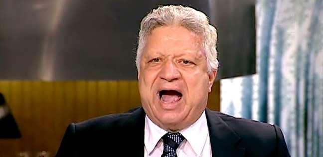 مرتضى منصور: قرار نهائى.. حازم إمام لن يلعب فى الزمالك طوال فترة رئاستى