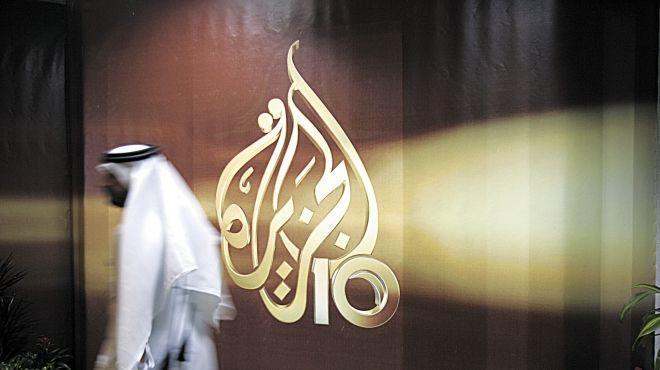 «الجزيرة» القطرية .. رحل الملك فعاد «الوجه القبيح» نحو مصر