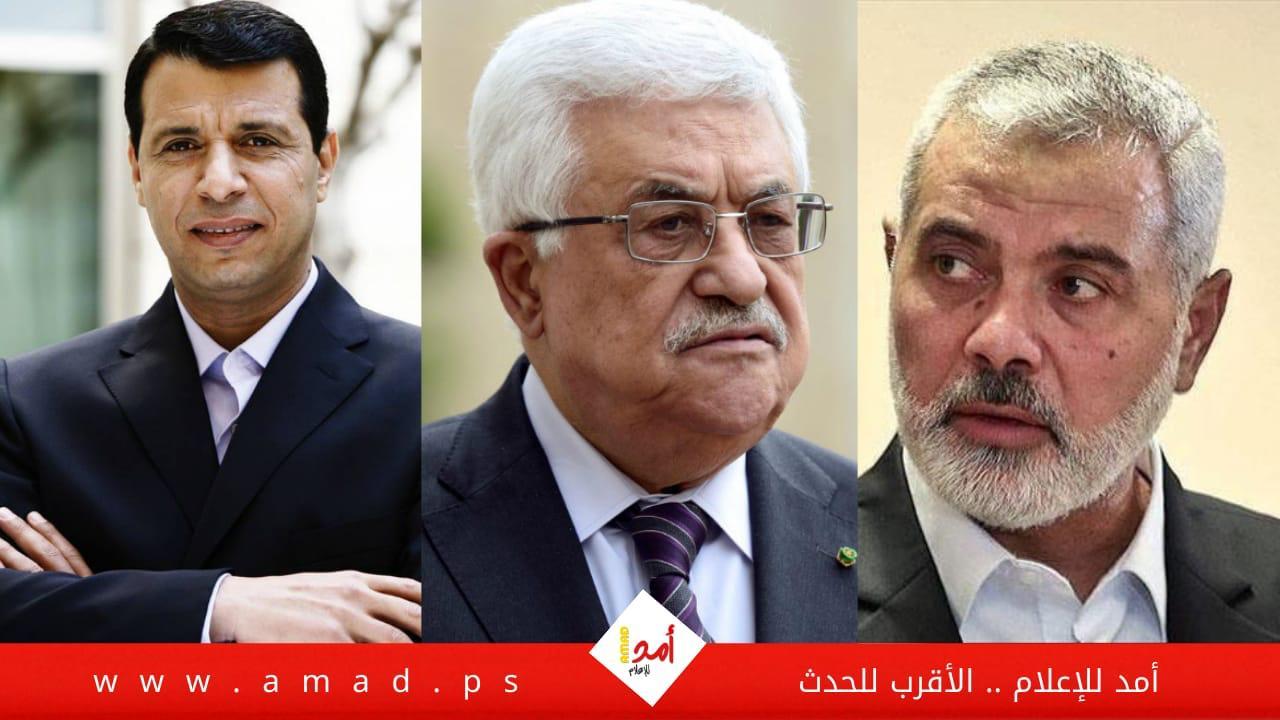 ميدل إيست أفيرز: ثلاث قوائم رئيسية تتنافس في انتخابات البرلمان الفلسطيني القادمة