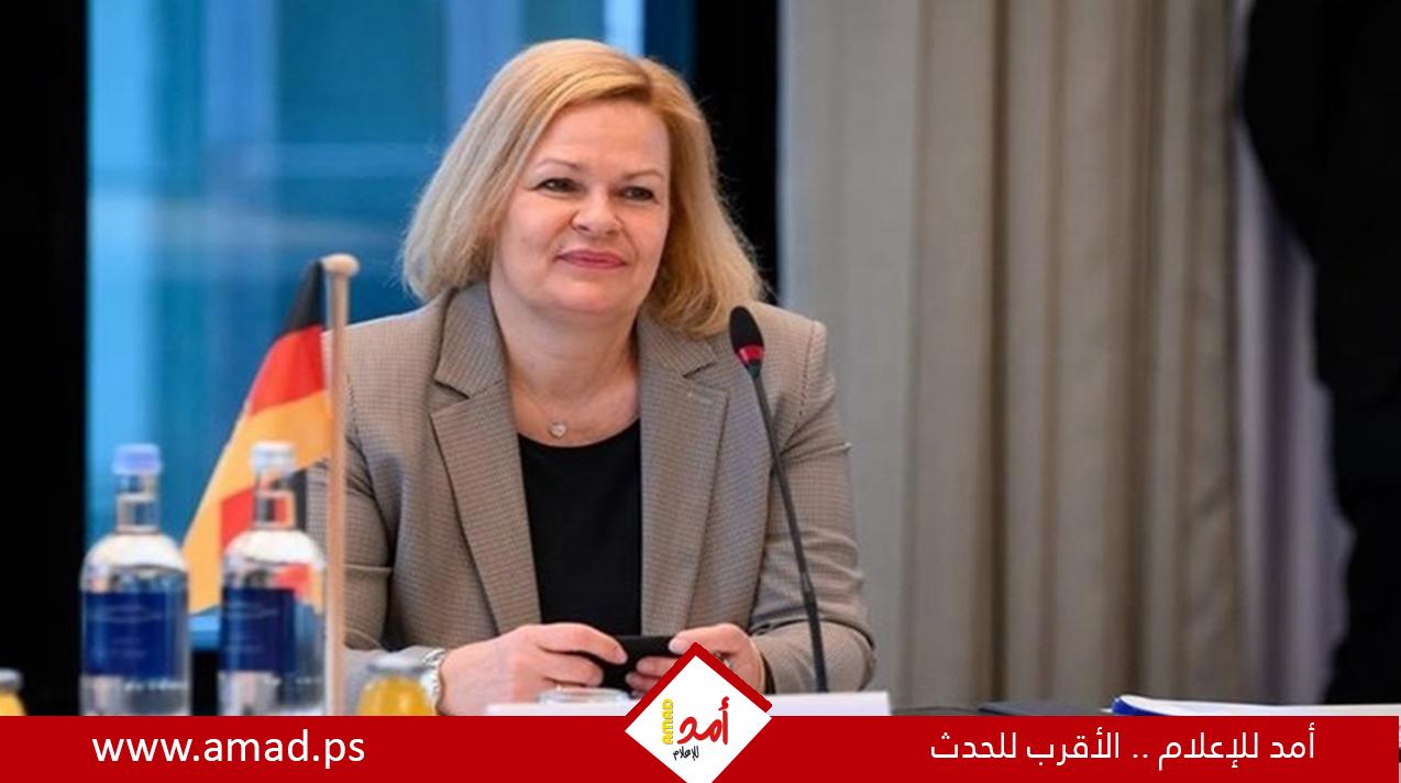 ألمانيا تعفي الإسرائيليين من تصاريح الإقامة