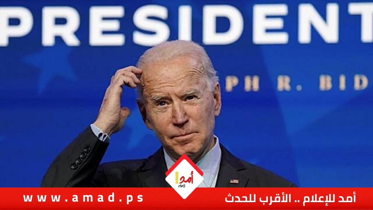 الغارديان: رئاسة بايدن "ملعونة"