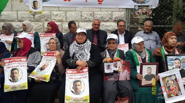 اعتصام تضامني مع الأسرى في سجون الاحتلال بطولكرم