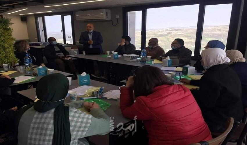 تنمية نابلس ومنتدى شارك يختتمان فعاليات حملة "أمل نحو بيئة حاضنة للجميع"