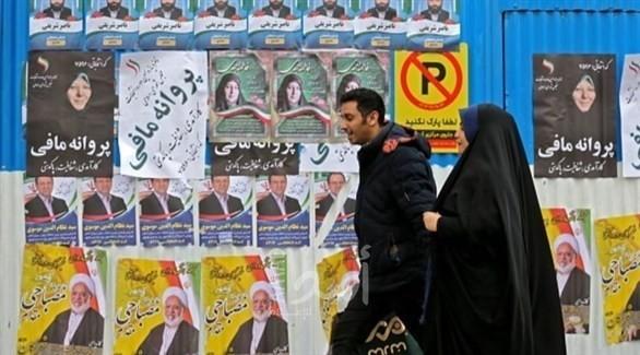 انتخابات تشريعية في إيران.. أقصت الإصلاحيين والتصويت "واجب ديني"