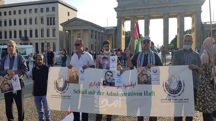 وقفة تضامنية في برلين تضامناً مع الأسرى الفلسطينيين داخل السجون الإسرائيلية