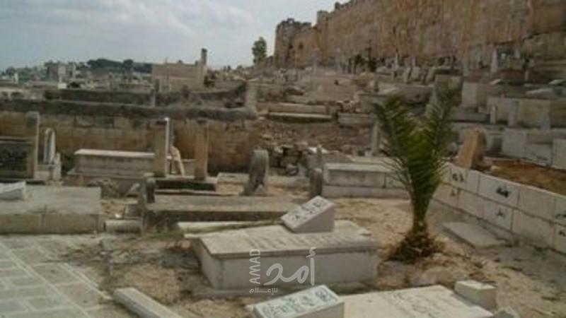 الإسلامية المسيحية تٌدين قرار المحكمة الإسرائيلية تجريف المقابر في القدس