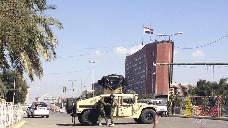 العراق: استهداف المنطقة الخضراء في بغداد بعدة صواريخ