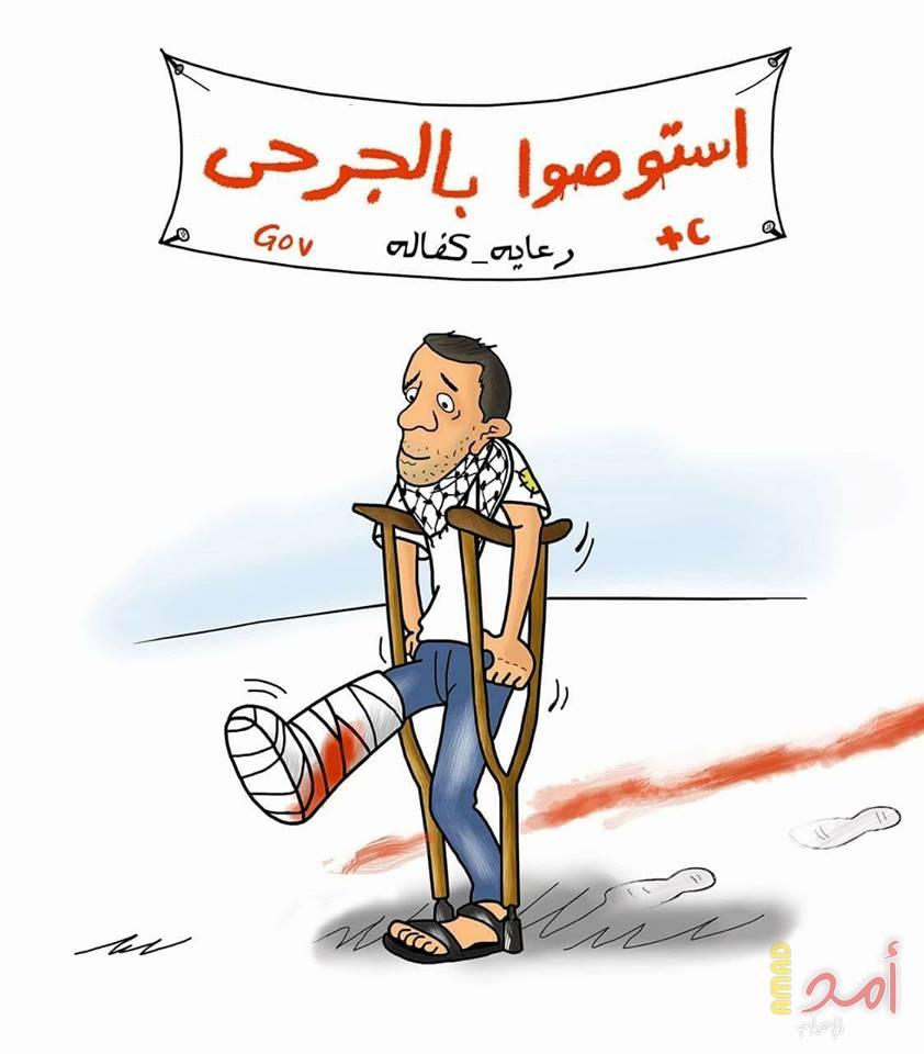 بريشة الفنان اسماعيل البزم