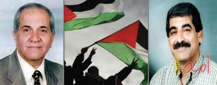 ذكرى استشهاد اللواء سمير البردويل و المناضل وليد أبو جاموس