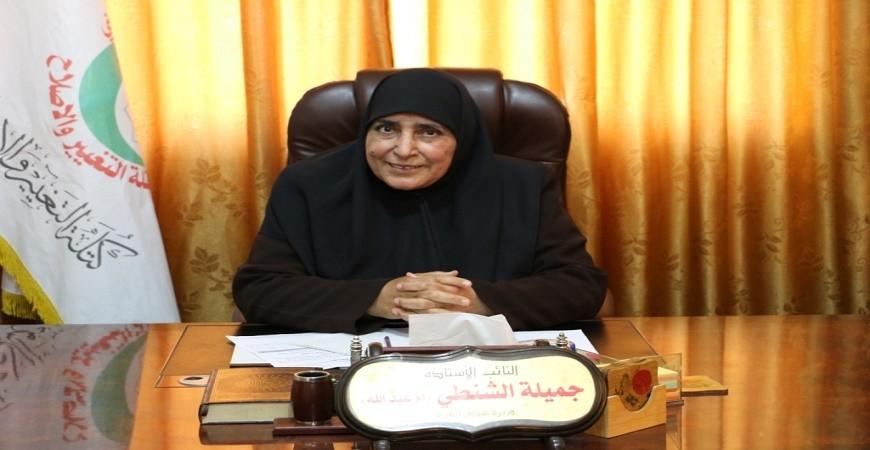 الشنطي: التطبيع مع إسرائيل بكافة أشكاله يعدّ خيانة للشعب الفلسطيني وتضحياته