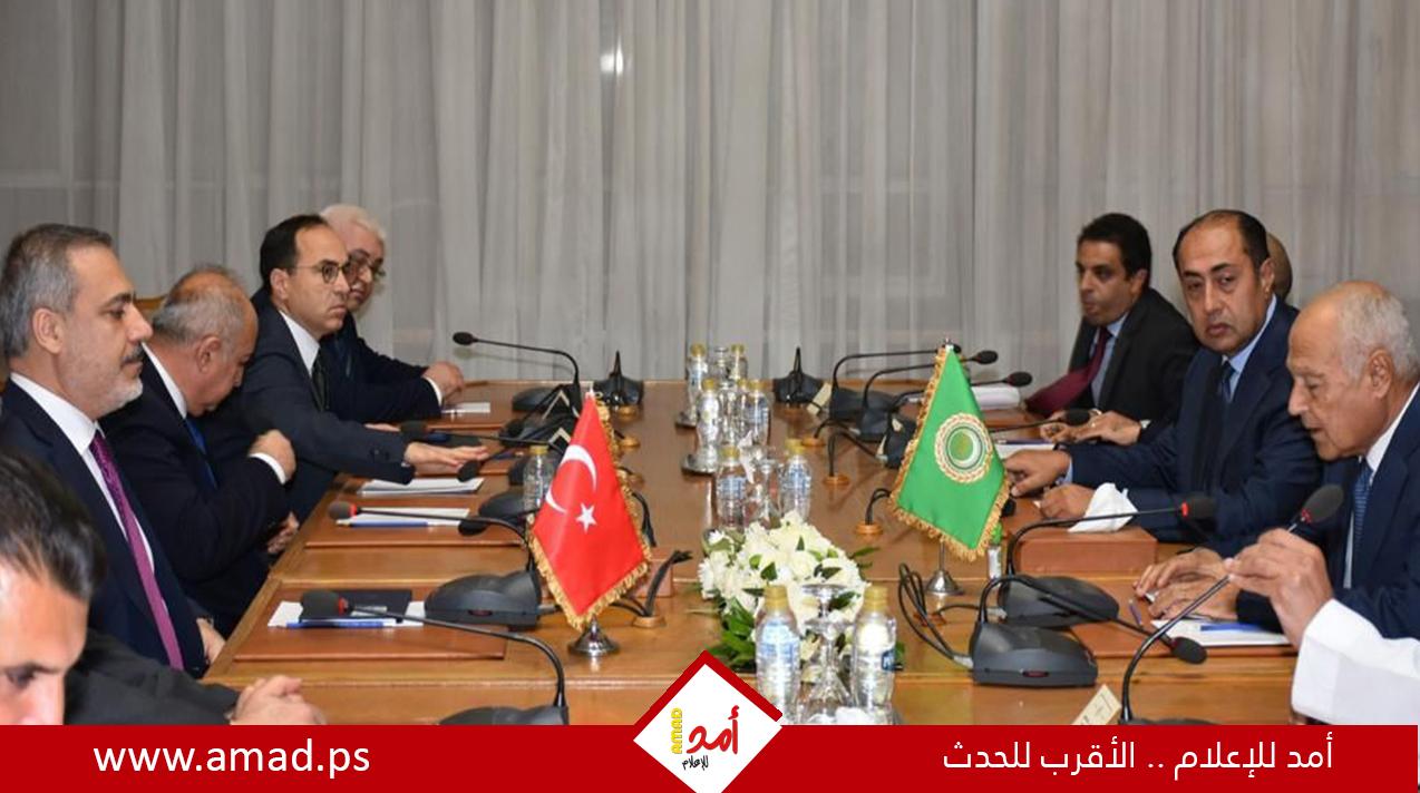 أبو الغيط يستقبل وزير خارجية تركيا ويؤكد ضرورة اغاثة سكان غزة الذين تزداد معاناتهم كل ساعة