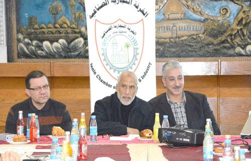 الغرفة التجارية الصناعية في جنين تستنكر مشاركة وفد فلسطيني بحفل لجنود الاحتلال(وثيقة)