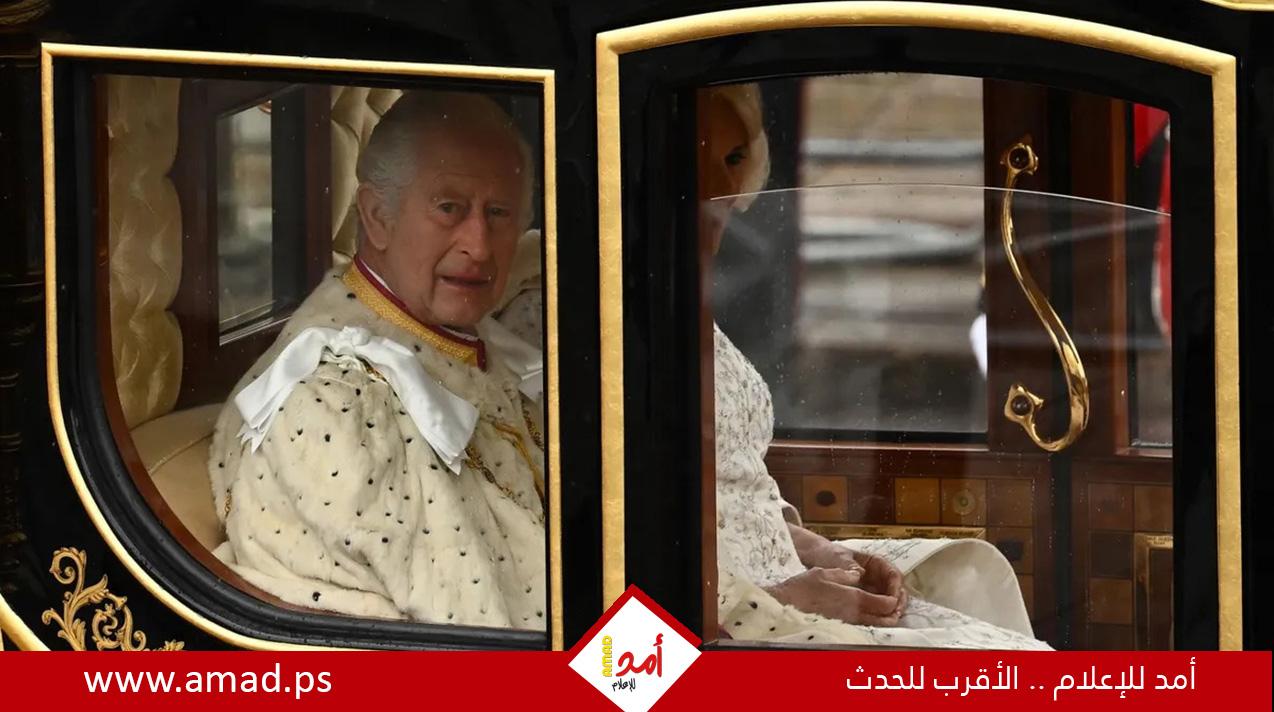 الفحوصات الطبية تكشف إصابة الملك تشارلز الثالث بالسرطان