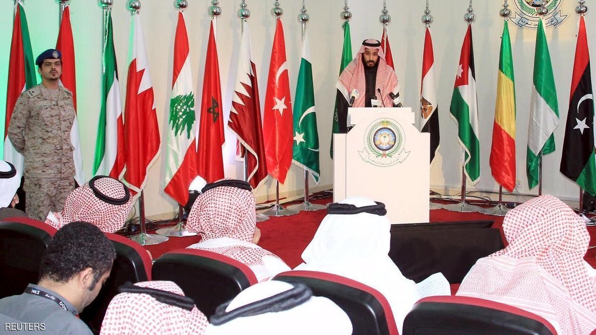 دول تعرب عن الدهشة لضمها لتحالف السعودية الاسلامي لمكافحة الإرهاب