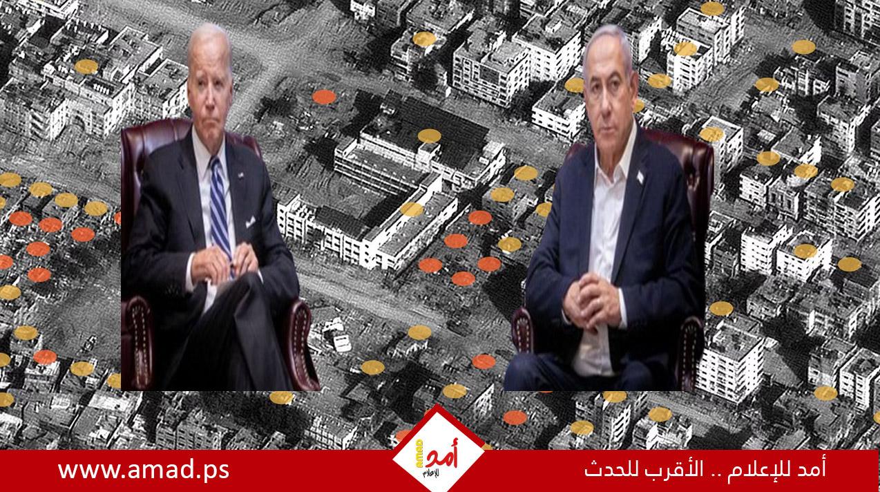 بايدن يصدر مذكرة تضع شروطا على المساعدات العسكرية لإسرائيل