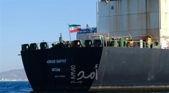 صحيفة كويتية تكشف تفاصيل اتفاق أمريكي إيراني حول ناقلة النفط "أدريان 1"