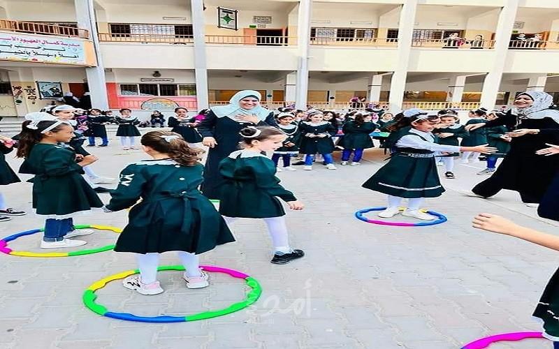غزة: التعليم تفتتح العام الدراسي الجديد ببرامج ونشاطات ترفيهية متنوعة لطلبة المدارس