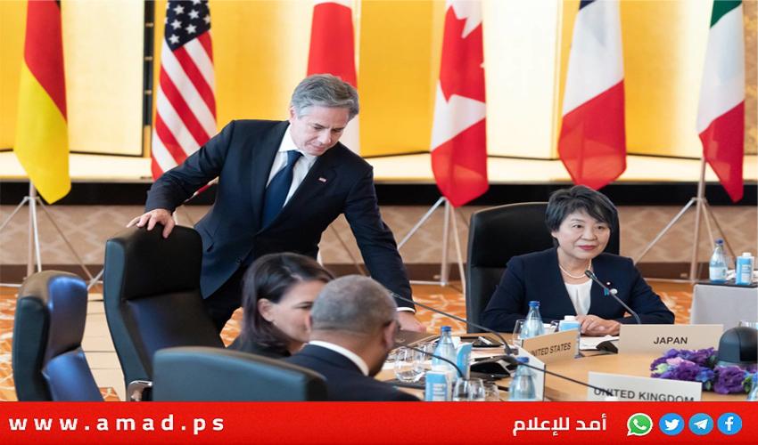 مجموعة السبع تدعو الى التحركات العاجلة للتصدي للأزمة الإنسانية المتدهورة في غزة