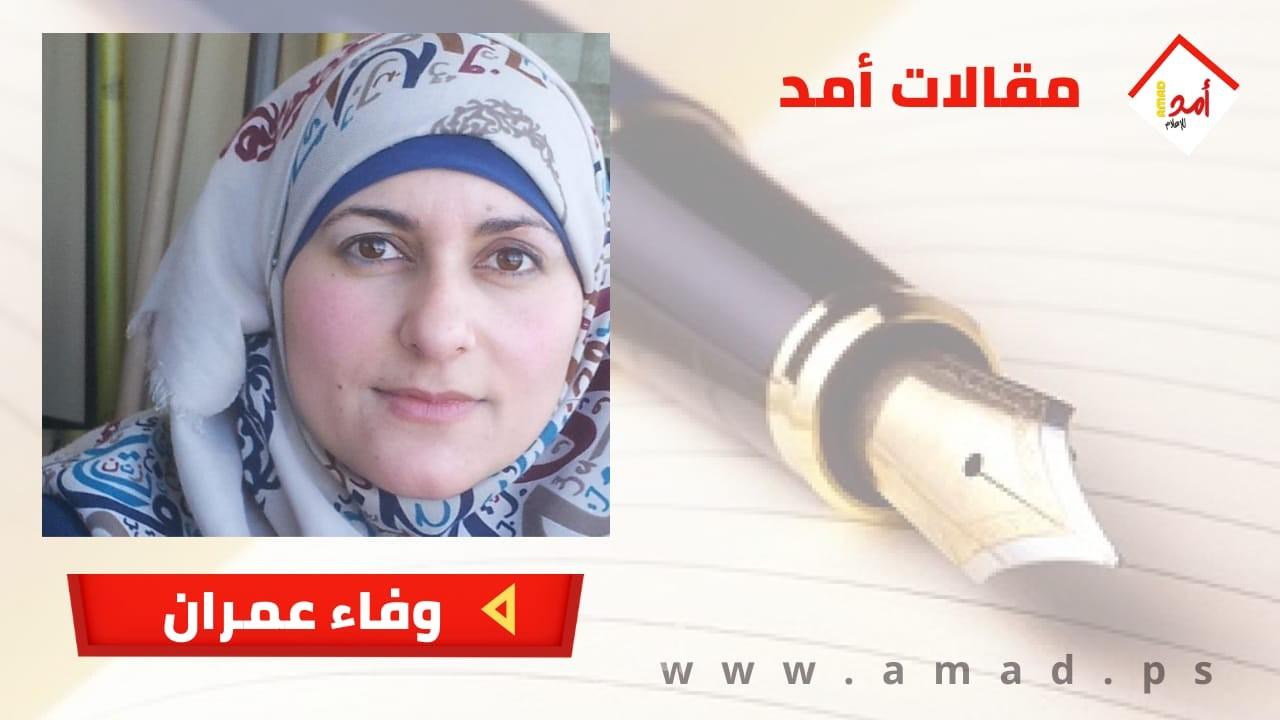 الانتخابات والفساد الجماعي أي واقع  وأية آفاق؟!