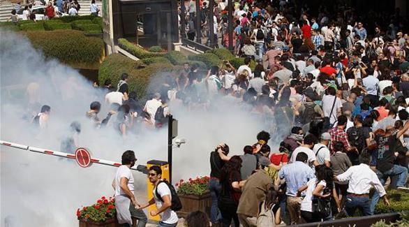 صورة ارشيفية