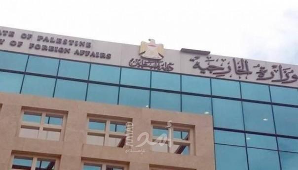 الخارجية: تسجيل إصابة جديدة بفيروس "كورونا" في البرازيل وأمريكا
