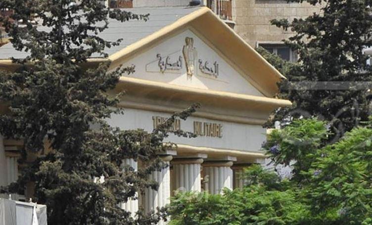 المحكمة العسكرية اللبنانية تصدر أحكام بحق مطبعين مع إسرائيل