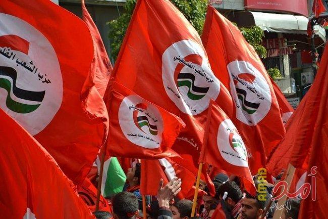 حزب الشعب ينفي التوصل لأي تحالف كان مع قوى سياسية