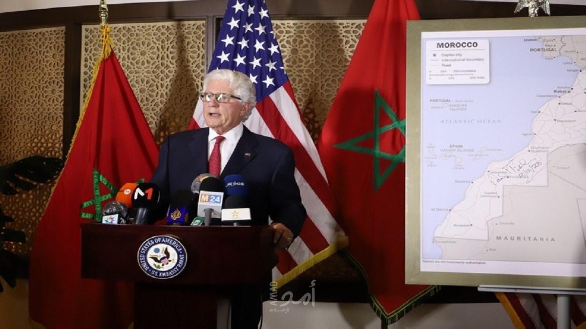 الولايات المتحدة تعتمد خريطة للمغرب تضم الصحراء الغربية - صور