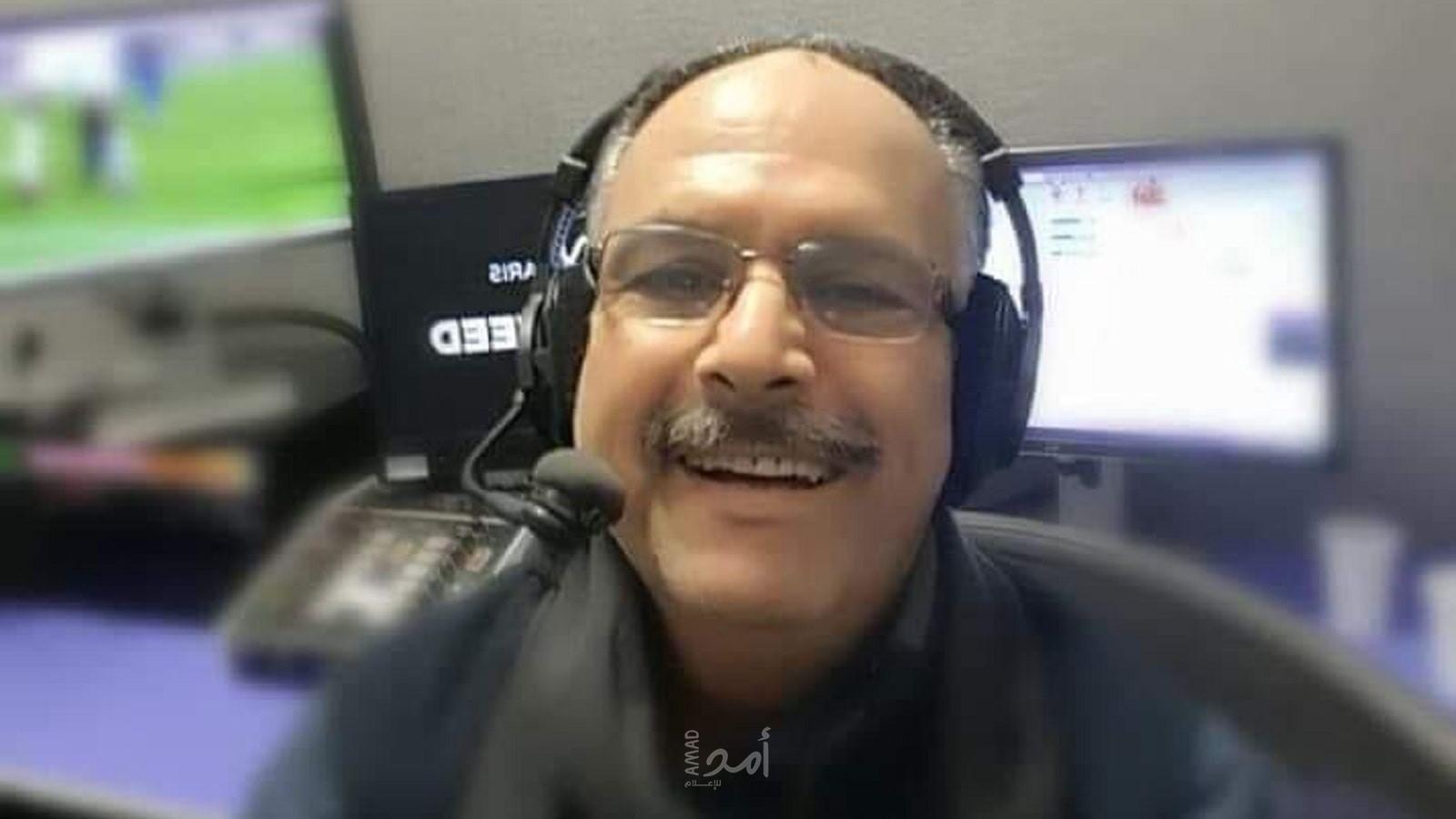 بعد صراع مع المرض.. وفاة المعلق الرياضي الجزائري الحبيب بن علي
